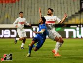 بعد الفوز علي سموحة.. نقطة واحدة فقط تفصل الزمالك عن التتويج بلقب الدوري المصري