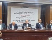 اتحاد العاملين بالصحافة بفرنسا: التعليم النقابي ركيزة أساسية لتطوير الحوار الاجتماعي بين نقابات الصحافة والطباعة بالأورومتوسطي