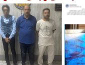 الأمن يكشف حقيقة تورط صاحب قناة فضائية فى الشروع بقتل مندوب تسويق