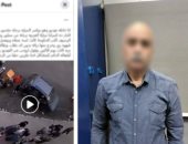 خناقة "ركنة" تشعل حي النزهة.. الأمن يضبط مهندساً حطم سيارة جارته