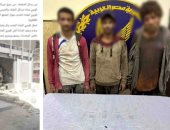 ضربة أمنية حاسمة.. سقوط وكر المخدرات أسفل كوبري شبرا الخيمة