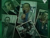 المصرى يحيى الذكرى الخامسة لرحيل مدحت فقوسة نجم النادى السابق