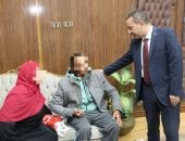 محافظ المنوفية يقرر صرف مساعدات مالية عاجلة لعدد من الحالات الإنسانية