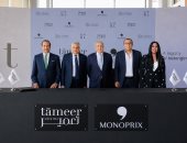 «مونوبري» الفرنسية تنضم إلى قائمة العلامات العالمية في UBL ضمن مشروع Urban Walk بالقاهرة الجديدة