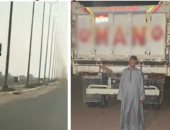 مأساة على الطريق السريع.. القبض على سائق نقل بالجيزة بعد تحطيم سيارة