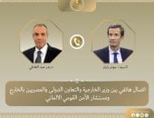 وزير الخارجية يبحث مع مستشار الأمن القومى الألمانى التطورات الإقليمية
