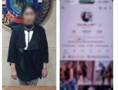 رقصت بملابس جريئة وخدشت الحياء.. بلوجر أجنبية في قبضة أمن القاهرة