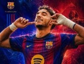 عمر مرموش ينافس موهبة الأرجنتين ونجم تشيلسي على خلافة ليفاندوفسكي