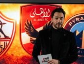 صراع ثلاثي مشتعل.. سيناريوهات حسم لقب الدوري في الجولة الأخيرة (فيديو)