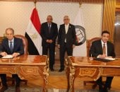 وزير الكهرباء والنائب العام يشهدان توقيع برتوكول تدريب الإدارات القانونية ومأمورى الضبط