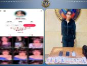 فيديوهات مخلة وقيم مهدرة.. الأمن ينهي رحلة صانعة محتوى في الجيزة