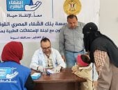محافظ أسيوط: توقيع الكشف الطبي على 1964 حالة ضمن قوافل طبية بالغنايم 