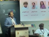 محمد البريكى يشارك فى معرض الرباط الدولى للكتاب بقصائد تلامس الوجدان