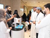 الخدمات الطبية بوزارة الداخلية السعودية تنظم فعاليات توعوية بمناسبة اليوم العالمي للربو
