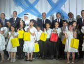 مدرسة القاهرة فى الدوحة تحتفى بختام أنشطتها السنوية