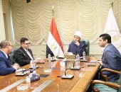 وزير الأوقاف يعقد اجتماعا لمتابعة العمل بالمجموعة الوطنية للاستثمارات