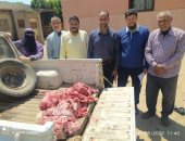 ضبط أكثر من 6 طن أرز وأعلاف مجهولة المصدر خلال حملة مكبرة بالمنوفية