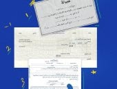 كمبيالات وشيكات تحت الإكراه.. كيف تواجه الاتهامات وتبطل المستندات؟.. القانون يضع آليات صارمة للحماية أمام النيابة ومحاكم الأسرة والجنح.. ووقف التنفيذ هو الإجراء الوحيد للطعن على أى حكم