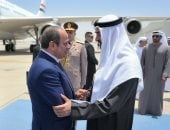 صور زيارة الرئيس السيسى للإمارات ولقاؤه الشيخ محمد بن زايد