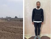 ضربنى وبكى وسبقنى واشتكى.. مفاجأة مدوية فى واقعة «إطلاق النار» على صاحب أرض