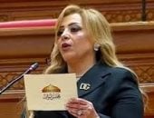 «خارجية النواب»: لقاء الرئيس السيسي وبن زايد يعكس قوة التحالف المصرى الإماراتى