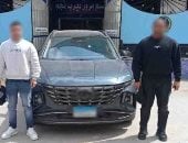 اختصروا الطريق فعرضوا الأرواح للموت.. كواليس القبض على «سائق عكس الاتجاه»
