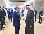 لقاء الأشقاء.. زيارة الرئيس السيسي ولقاؤه الشيخ محمد بن زايد يتصدران موقع X