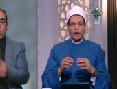 هل تأخير الغُسل من الجنابة لليوم التالي حرام؟ أمين الفتوى يجيب