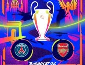 موعد نهائي دوري أبطال أوروبا 2026 بين باريس سان جيرمان وأرسنال