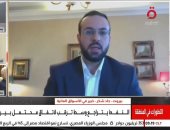 خبير أسواق مالية: أزمة مضيق هرمز تفرض تذبذبا خطيرا على الأسواق العالمية