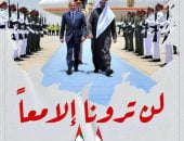 رئيس جمعية الصحفيين الإماراتية عن العلاقات المصرية الإماراتية: لن ترونا إلا معًا