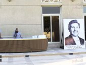 نجوم ومشاهير المجتمع فى عزاء أمير الغناء العربى هانى شاكر