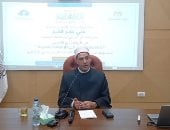 تداول منشورات تدعو للابتعاد عن الدواء واتباع نظام غذائى"إثم"..الإفتاء تحسم