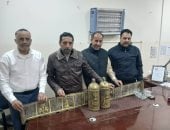 ليبيا تفحص مخطوطة عبرية تجسد سيدنا موسى .. تفاصيل مثيرة