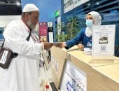 الصحة تكثف خدماتها الوقائية والتثقيفية لضيوف الرحمن بالمطارات والموانئ