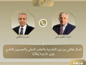 وزير الخارجية يبحث مع نظيره الإيطالى مستجدات الأوضاع الإقليمية