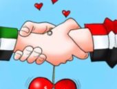 القاهرة وأبوظبي علاقات عابرة للحدود.. من الشراكة الاستراتيجية والتحالف التاريخى إلى التعاون الاقتصادي والاستثمارات الواعدة.. الإمارات المستثمر الأكبر فى السوق المصرية.. الاستثمارات تقفز بنسبة تتجاوز 300.8%