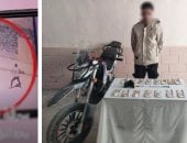 فيديو «خطف الحقيبة» يُوقع بـ«لص الجيزة».. والتحريات تكشف هوية صاحب الواقعة