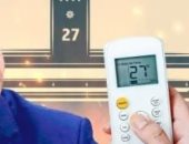 التكييفات الهوائية تشعل الجدل فى أوروبا مع صيف 2026.. دول تشدد قواعد استخدامه لمواجهة الحر وأزمة الطاقة.. تحديد درجات الحرارة وتقليص ساعات التشغيل.. منع الأجهزة على الواجهات.. وإجراءات جديدة فى المكاتب والمتاجر
