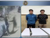 كسروا العربية بالسنج فى عز الظهر.. فيديو «بلطجة الإسماعيلية» وسقوط المتهمين