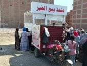 محافظ الدقهلية: استمرار بيع الخبز المدعم بـ6 منافذ توزيع بالمنصورة