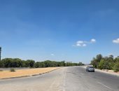 تعرف على حالة الطقس اليوم الجمعة فى الإسماعيلية