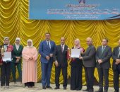 طالبة بجامعة دمياط تحصد المركز الأول بمسابقة الطالب المثالى على مستوى الجامعات