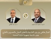 وزير الخارجية يؤكد لنظيره التنزانى أهمية التعاون والتكامل فى نهر النيل