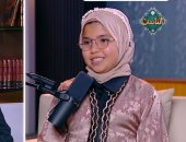 الطفلة تلا الجابرى تتلو القرآن الكريم بصوت عذب على قناة الناس
