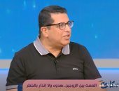 السيناريست أيمن سلامة: السوشيال ميديا وراء تفاقم ظاهرة «الخرس الزوجي»