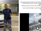 بلطجة وخدش حياء.. ضبط قائد سيارة أثار الذعر بطرق دمياط بعد فيديو السياقة الرعناء