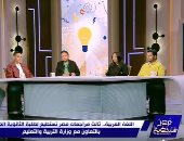 منافسة شرسة لحل مراجعات اللغة العربية بين طلبة الثانوية بـ «مصر تستطيع»
