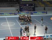 الزمالك يهزم الأهلي ويتوج بدوري مرتبط كرة اليد 2008