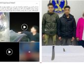 عاطل ووالدته يمزقون جسد شاب بـ السكاكين بسبب سيارة